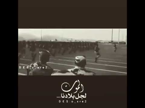 هذا السعودي فوق فوق تصميم سناب استقرام تصاميم تصميم عسكري 