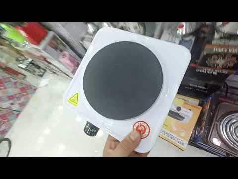 الريزسيستونس متوفرة