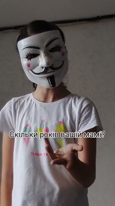 скільки україна незалежна