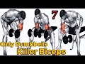 Best  Killer Biceps Workouts 💪 ONLY Dumbbells BICEPS Exercises
