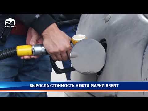 Выросла стоимость нефти марки Brent