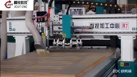 R7 Disc Auto Tool Change ATC CNC Router