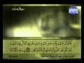 المصحف المرتل للشيخ على عبد الرحمن الحذيفي الجزء 4 المصحف المرتل للشيخ على عبد الرحمن الحذيفي الجزء 4