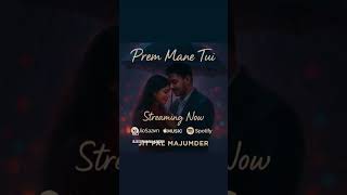 New Release Jit Pal Majumder
