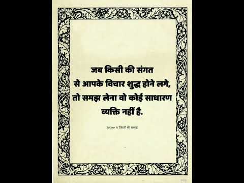 #motivation #journeynotdestination #traveltrip