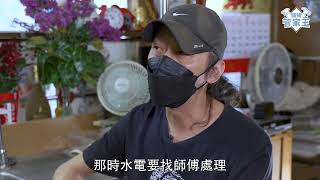 管家王丨600呎雙層巴士屋有齊廚廁港男住近20年：日日想快啲 ... 