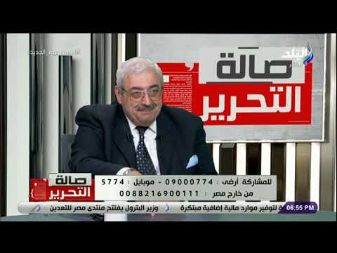 طريقة استخدام البصل في خفض حرارة الجسم والقضاء على الالتهابات