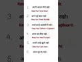 #english #practice #vocabbatch #englishlanguage #vocabs #englishlearning #englishvocabmastery