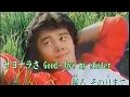渡辺徹 約束 よしきさん、いそみんさんをWストーカー