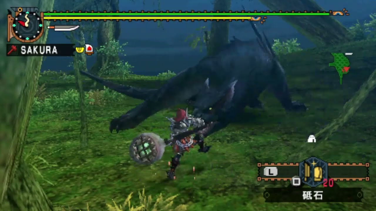 MHP2G 絶影 ハンマー 