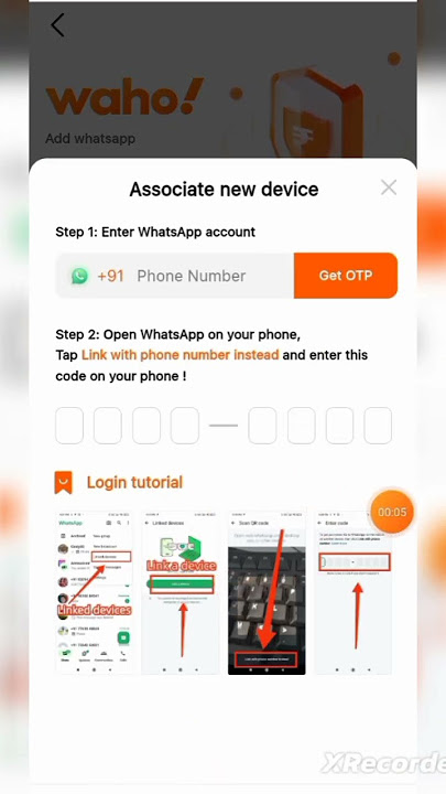 Waho app scen problem khatm otp se kre.. ( app link in my bio🤑🤑 ) #subscribe #my_youtube_family 👪👪