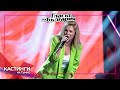 Полина Алексиева Нека вали Кастинги на тъмно Гласът на България 2023