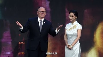 MWC Shanghai 2023 - Highlights (Chinese subtitles)