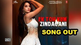 Actress-dancer nora fatehi sizzled in the recreated 90's iconic track
"ek toh kum zindagani" upcoming film 'marjaavaan".the song is a
versio...
