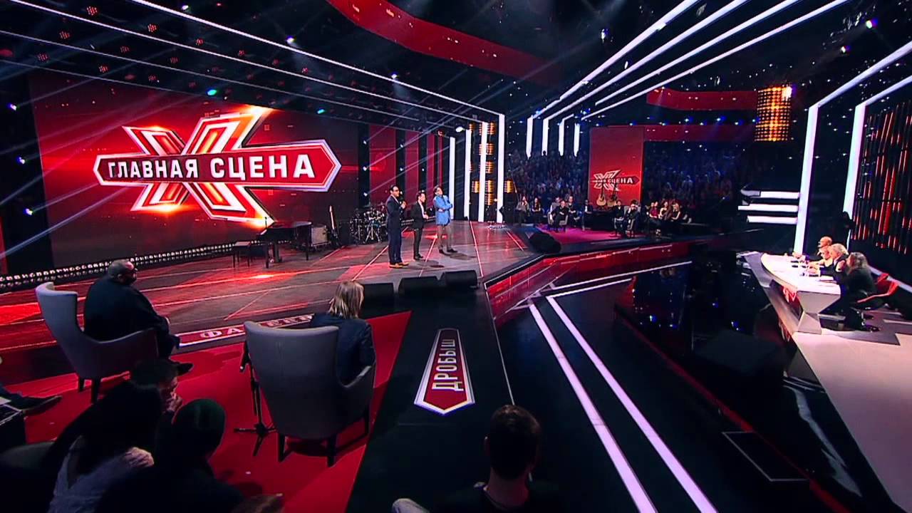 главная сцена выпуск 1. юрий антонов у берез и сосен. сцена панорама. славная сцена. музыкальное шоу с мартиросяном.