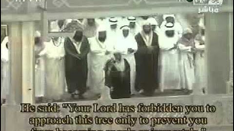 ما تيسر من سورة الاعراف للشيخ عبدالله عواد الجهني 1.mp4
