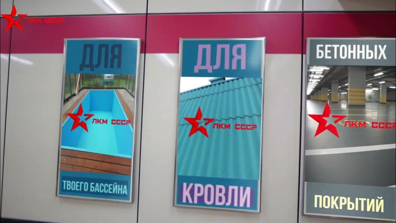 Резиновая краска износостойкая || КРАСКА РЕЗИНОВАЯ НОВЕЙШАЯ ТЕХНОЛОГИЯ ...