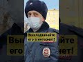 Ничтожество в погонах полицейский Трошин Антон Сергеевич.