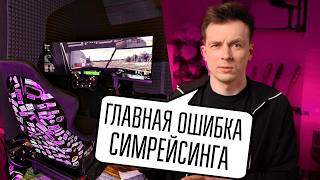 Я КУПИЛ 32:9 ШИРОКИЙ МОНИТОР! И ВОТ, ЧТО Я ПОНЯЛ!