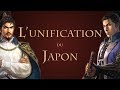 Comment le Japon a-t-il été unifié ? [QdH#13]