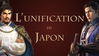 Comment le Japon a-t-il été unifié ? [QdH#13]