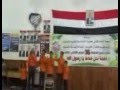 جينا نبارك بنجاحك بقيادة المنشد بندر الغادر Wmv جينا نبارك بنجاحك بقيادة المنشد بندر الغادر Wmv