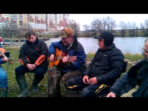 песенка про рыболова песенка про рыболова