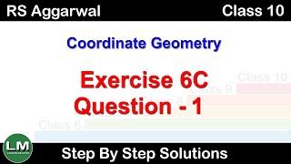 Coordinate Geometry | Class 10 Exercise 6C Question 1 | RS Aggarwal | Learn Maths screenshot 3