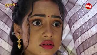 Sunayana - ସୁନୟନା - New Mega Serial - Best Scene - Sidharth TV