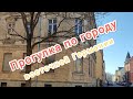 Восточная Германия, полная разруха и без перспектива #заброшка #германия #топ #недвижимостьбесплатно