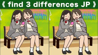 Find the difference|Japanese Pictures Puzzle No826