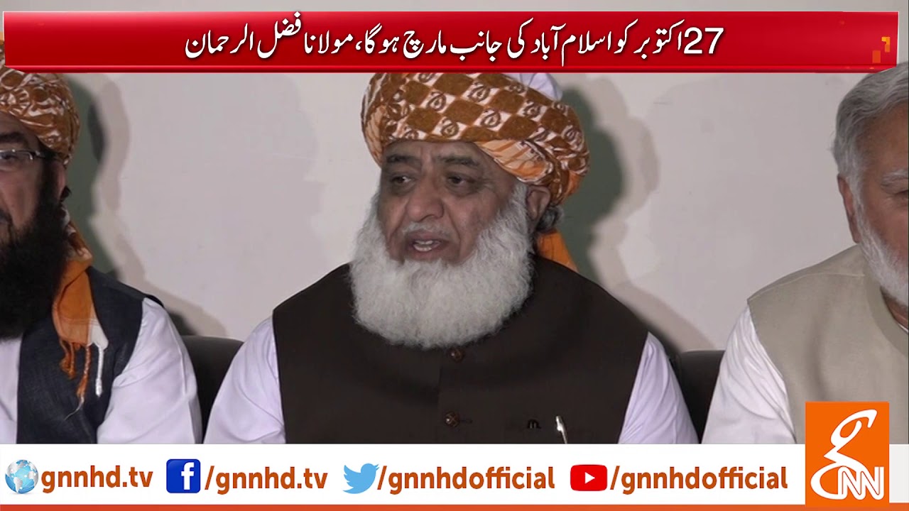 live streaming rmc sport Maulana Fazlur Rehman have high hopes from his anti-government 'Azadi March'