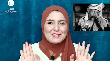 لولا فانى وهى ممرضة