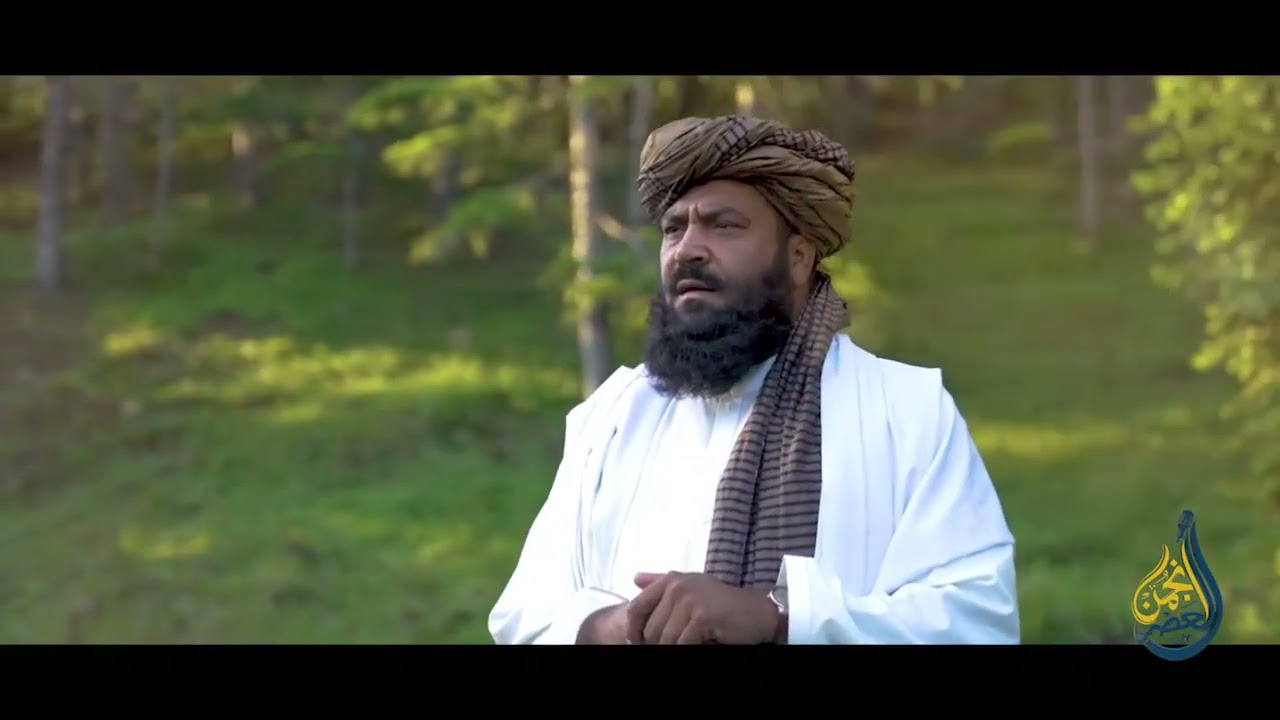 نوې په زړه پورې انځوریزه ترانه.د غيرتونو نمونه پرټول جهان به منې واواواوا،  افغانستان به منې.