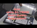 Acer iconia B1-730hd Touch Screen Replacement