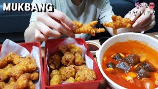 Real Mukbang :) Fried Chicken Feet & gizzard😋 Because of the greasy taste, Tteokbokki Mukbang