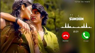 New Ringtone 2026।🥀💕🥰 Romantic Ringtone Love Story Ringtone Viral Ringtone Best cupals Ringtone#song