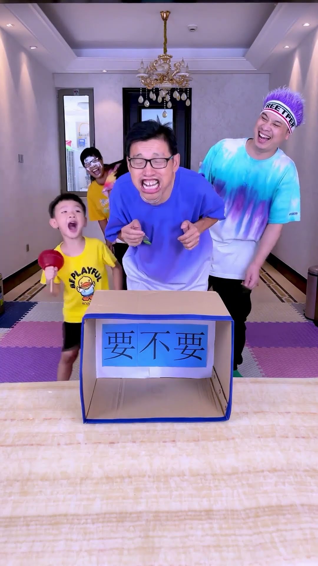 Yes Or No Challenge! It's So Exciting, Come And Play Together#Funnyfamily#Partygames#Shorts