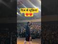दिल से शुक्रिया ♥️♥️🔥 #kumargauravsir