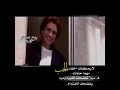 شيله تطمن لاتضن اني مع الايام شيله تطمن لاتضن اني مع الايام