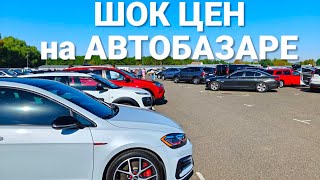 Во что превратился киевский Автобазар? Реальные цены и что стоит покупать