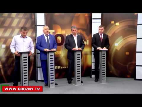 ‘Точки опоры’