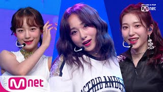 [Rocket Punch - BIM BAM BUM] KPOP TV Show | M COUNTDOWN 190829 EP.632