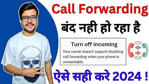 Call Forwarding Kaise Hataye - Jio Vi Bsnl Airtel