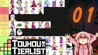 Touhou Tierlist Based on Omake Text | Part 1