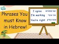 Learn Hebrew vocabulary |  Essential Hebrew words & Phrases with Pronunciation for Everyday Life!