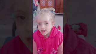 الليمون قسم التحضيري