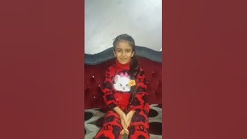 سورة النصر للأطفال.ملاك