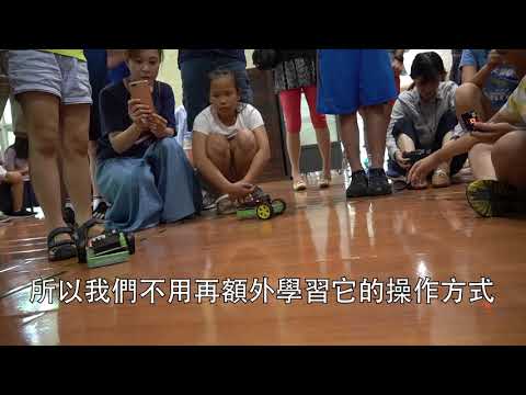 micro:bit 介紹影片