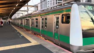 E233系7000番台ハエ103編成武蔵浦和発車